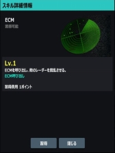 画像ギャラリー No.007のサムネイル画像 / 新作オンラインFPS「シャドウカンパニー」のプレイレポートを掲載。戦闘ヘリやターレットの火力支援を生かして勝利を掴め