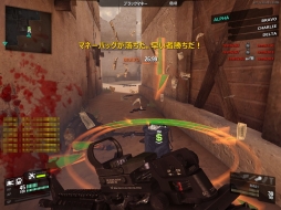 画像ギャラリー No.022のサムネイル画像 / 新作オンラインFPS「シャドウカンパニー」のプレイレポートを掲載。戦闘ヘリやターレットの火力支援を生かして勝利を掴め