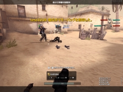 画像ギャラリー No.024のサムネイル画像 / 新作オンラインFPS「シャドウカンパニー」のプレイレポートを掲載。戦闘ヘリやターレットの火力支援を生かして勝利を掴め