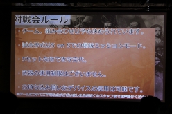 画像ギャラリー No.013のサムネイル画像 / 腕利きFPSプレイヤー30名が一堂に会し「シャドウカンパニー」をプレイ。先行体験会のイベントレポートを掲載