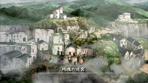 画像ギャラリー No.020のサムネイル画像 / 超高難度ダンジョン“残魂の迷宮”が追加されたPS3用ソフト「ウィザードリィ パーフェクトパック」のゲーム内容を紹介