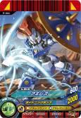 画像ギャラリー No.010のサムネイル画像 / 「ダンボール戦機」がデータカードダスに登場。「データカードダス ダンボール戦機」,11月下旬に稼動開始