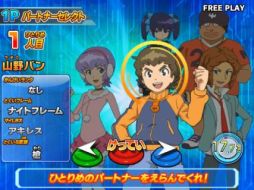 データカードダス ダンボール戦機