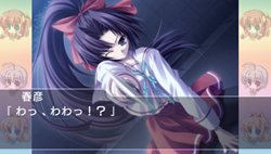 画像ギャラリー No.021のサムネイル画像 / サイバーフロント，PSP版「Gift -prism-」を2012年2月2日に発売。PS2版にイベントCGや高画質モードなどを加えた移植作品