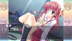 画像ギャラリー No.022のサムネイル画像 / サイバーフロント，PSP版「Gift -prism-」を2012年2月2日に発売。PS2版にイベントCGや高画質モードなどを加えた移植作品