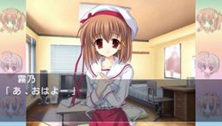 画像ギャラリー No.024のサムネイル画像 / サイバーフロント，PSP版「Gift -prism-」を2012年2月2日に発売。PS2版にイベントCGや高画質モードなどを加えた移植作品