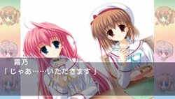 画像ギャラリー No.026のサムネイル画像 / サイバーフロント，PSP版「Gift -prism-」を2012年2月2日に発売。PS2版にイベントCGや高画質モードなどを加えた移植作品