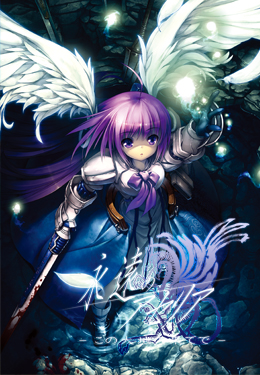 画像ギャラリー No.004のサムネイル画像 / サイバーフロントより今春発売予定の5タイトルと秋葉原のカフェがコラボしたイベント，「サイバーフロント 春の萌え祭り 2012」が本日スタート