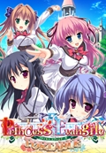 画像ギャラリー No.003のサムネイル画像 / 「Gift -prism-」と秋葉原の“学園メイドカフェバー”のコラボは本日スタート。「サイバーフロント 春の萌え祭り 2012」第1弾の内覧会をレポート