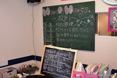 画像ギャラリー No.013のサムネイル画像 / 「Gift -prism-」と秋葉原の“学園メイドカフェバー”のコラボは本日スタート。「サイバーフロント 春の萌え祭り 2012」第1弾の内覧会をレポート