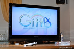 画像ギャラリー No.014のサムネイル画像 / 「Gift -prism-」と秋葉原の“学園メイドカフェバー”のコラボは本日スタート。「サイバーフロント 春の萌え祭り 2012」第1弾の内覧会をレポート