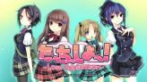 画像ギャラリー No.001のサムネイル画像 / yPhoneの発売はいつですか? 心が読めるスマホで女の子を攻略する反則系SLG「たっち、しよっ! 〜Love Application〜」のプレイムービーを掲載
