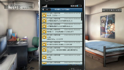 画像ギャラリー No.010のサムネイル画像 / yPhoneの発売はいつですか? 心が読めるスマホで女の子を攻略する反則系SLG「たっち、しよっ! 〜Love Application〜」のプレイムービーを掲載