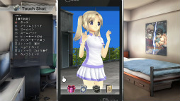 画像ギャラリー No.019のサムネイル画像 / yPhoneの発売はいつですか? 心が読めるスマホで女の子を攻略する反則系SLG「たっち、しよっ! 〜Love Application〜」のプレイムービーを掲載