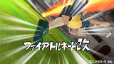 レベルファイブ ステーション イナズマイレブン ストライカーズ 2012 エクストリーム