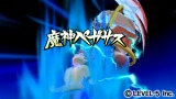 イナズマイレブン ストライカーズ 2012エクストリーム
