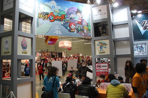 画像ギャラリー No.002のサムネイル画像 / 「次世代ワールドホビーフェア '13 Winter」東京大会が幕張メッセにて開催中。レベルファイブの新作「妖怪ウォッチ」のプレイアブル出展もあり