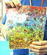 画像ギャラリー No.009のサムネイル画像 / 「次世代ワールドホビーフェア '13 Winter」東京大会が幕張メッセにて開催中。レベルファイブの新作「妖怪ウォッチ」のプレイアブル出展もあり