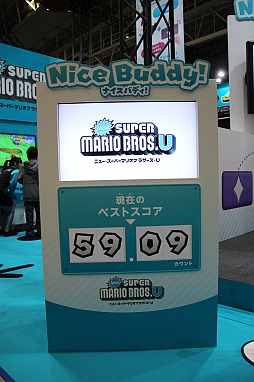 画像ギャラリー No.015のサムネイル画像 / 「次世代ワールドホビーフェア '13 Winter」東京大会が幕張メッセにて開催中。レベルファイブの新作「妖怪ウォッチ」のプレイアブル出展もあり