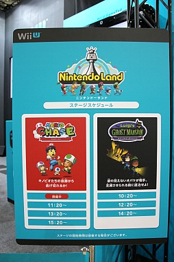 画像ギャラリー No.018のサムネイル画像 / 「次世代ワールドホビーフェア '13 Winter」東京大会が幕張メッセにて開催中。レベルファイブの新作「妖怪ウォッチ」のプレイアブル出展もあり