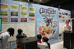 画像ギャラリー No.024のサムネイル画像 / 「次世代ワールドホビーフェア '13 Winter」東京大会が幕張メッセにて開催中。レベルファイブの新作「妖怪ウォッチ」のプレイアブル出展もあり