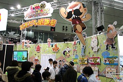 画像ギャラリー No.030のサムネイル画像 / 「次世代ワールドホビーフェア '13 Winter」東京大会が幕張メッセにて開催中。レベルファイブの新作「妖怪ウォッチ」のプレイアブル出展もあり
