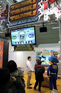 画像ギャラリー No.034のサムネイル画像 / 「次世代ワールドホビーフェア '13 Winter」東京大会が幕張メッセにて開催中。レベルファイブの新作「妖怪ウォッチ」のプレイアブル出展もあり