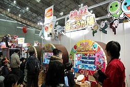画像ギャラリー No.035のサムネイル画像 / 「次世代ワールドホビーフェア '13 Winter」東京大会が幕張メッセにて開催中。レベルファイブの新作「妖怪ウォッチ」のプレイアブル出展もあり