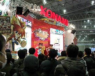 画像ギャラリー No.041のサムネイル画像 / 「次世代ワールドホビーフェア '13 Winter」東京大会が幕張メッセにて開催中。レベルファイブの新作「妖怪ウォッチ」のプレイアブル出展もあり