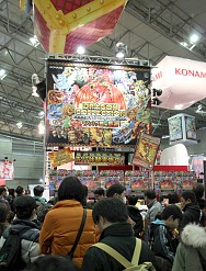 画像ギャラリー No.042のサムネイル画像 / 「次世代ワールドホビーフェア '13 Winter」東京大会が幕張メッセにて開催中。レベルファイブの新作「妖怪ウォッチ」のプレイアブル出展もあり