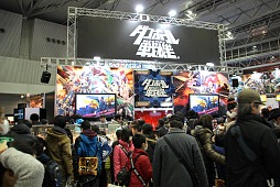 画像ギャラリー No.044のサムネイル画像 / 「次世代ワールドホビーフェア '13 Winter」東京大会が幕張メッセにて開催中。レベルファイブの新作「妖怪ウォッチ」のプレイアブル出展もあり
