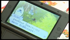 画像ギャラリー No.016のサムネイル画像 / 「妖怪ウォッチ」の実機デモや「イナズマイレブンGO ギャラクシー」の衝撃情報が飛び出した,「レベルファイブ ライブ」第1回をレポート