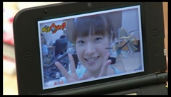 画像ギャラリー No.021のサムネイル画像 / 「妖怪ウォッチ」の実機デモや「イナズマイレブンGO ギャラクシー」の衝撃情報が飛び出した,「レベルファイブ ライブ」第1回をレポート