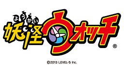画像ギャラリー No.002のサムネイル画像 / 「妖怪ウォッチ」「イナズマイレブンGO ギャラクシー」，次世代ワールドホビーフェア’14 Winterでの出展内容が公開