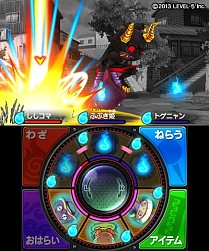 画像ギャラリー No.005のサムネイル画像 / 「妖怪ウォッチ」「イナズマイレブンGO ギャラクシー」，次世代ワールドホビーフェア’14 Winterでの出展内容が公開
