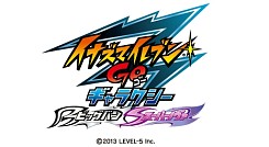 画像ギャラリー No.018のサムネイル画像 / 「妖怪ウォッチ」「イナズマイレブンGO ギャラクシー」，次世代ワールドホビーフェア’14 Winterでの出展内容が公開