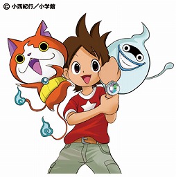 画像ギャラリー No.004のサムネイル画像 / 「妖怪ウォッチ」,累計出荷本数が50万本を突破