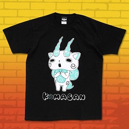 画像ギャラリー No.005のサムネイル画像 / 「妖怪ウォッチ」のTシャツがプレミアムバンダイに登場。注文受付がスタート