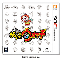 画像ギャラリー No.002のサムネイル画像 / 3DS「妖怪ウォッチ」の累計出荷本数が100万本を突破