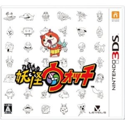 画像ギャラリー No.004のサムネイル画像 / 「妖怪ウォッチ」のシールがもらえる「TSUTAYAでDS」キャンペーン第1弾