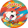 画像ギャラリー No.025のサムネイル画像 / 「妖怪ウォッチ in ナンジャタウン」が8月1日から31日まで開催