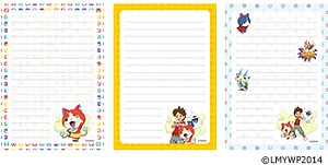 画像ギャラリー No.006のサムネイル画像 / ブラザーが「妖怪ウォッチ」とコラボ。年賀状や便箋など,印刷用素材を配信