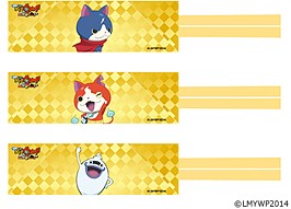 画像ギャラリー No.008のサムネイル画像 / ブラザーが「妖怪ウォッチ」とコラボ。年賀状や便箋など,印刷用素材を配信