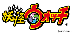 画像ギャラリー No.002のサムネイル画像 / 3DS向け「妖怪ウォッチ」シリーズの国内外累計出荷本数が1000万本を突破