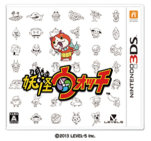 画像ギャラリー No.003のサムネイル画像 / 3DS向け「妖怪ウォッチ」シリーズの国内外累計出荷本数が1000万本を突破