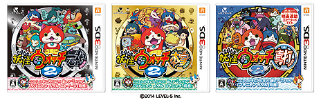 画像ギャラリー No.004のサムネイル画像 / 3DS向け「妖怪ウォッチ」シリーズの国内外累計出荷本数が1000万本を突破