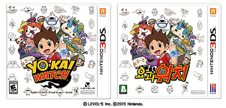 画像ギャラリー No.006のサムネイル画像 / 3DS向け「妖怪ウォッチ」シリーズの国内外累計出荷本数が1000万本を突破