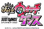 画像ギャラリー No.007のサムネイル画像 / 3DS向け「妖怪ウォッチ」シリーズの国内外累計出荷本数が1000万本を突破