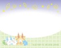 画像ギャラリー No.021のサムネイル画像 / 「妖怪ウォッチ」の一番くじが1月23日に全国で発売。A賞はコマさんポンチョ