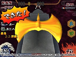 画像ギャラリー No.005のサムネイル画像 / 豪華クリエイター陣によるレベルファイブの新作「GUILD01」,その真価は? 個性が光る3つのゲームを体験してきた